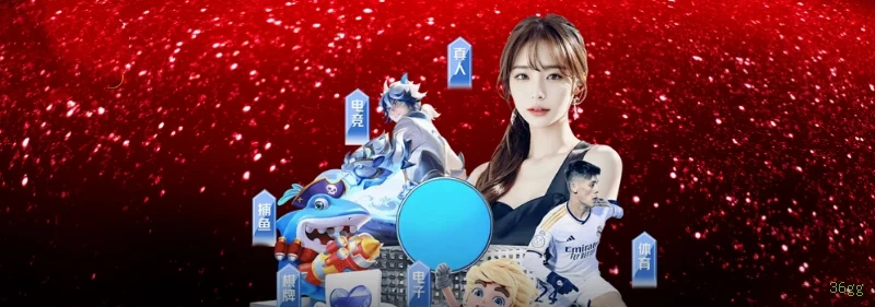 Ganhar e sacar na 36gg